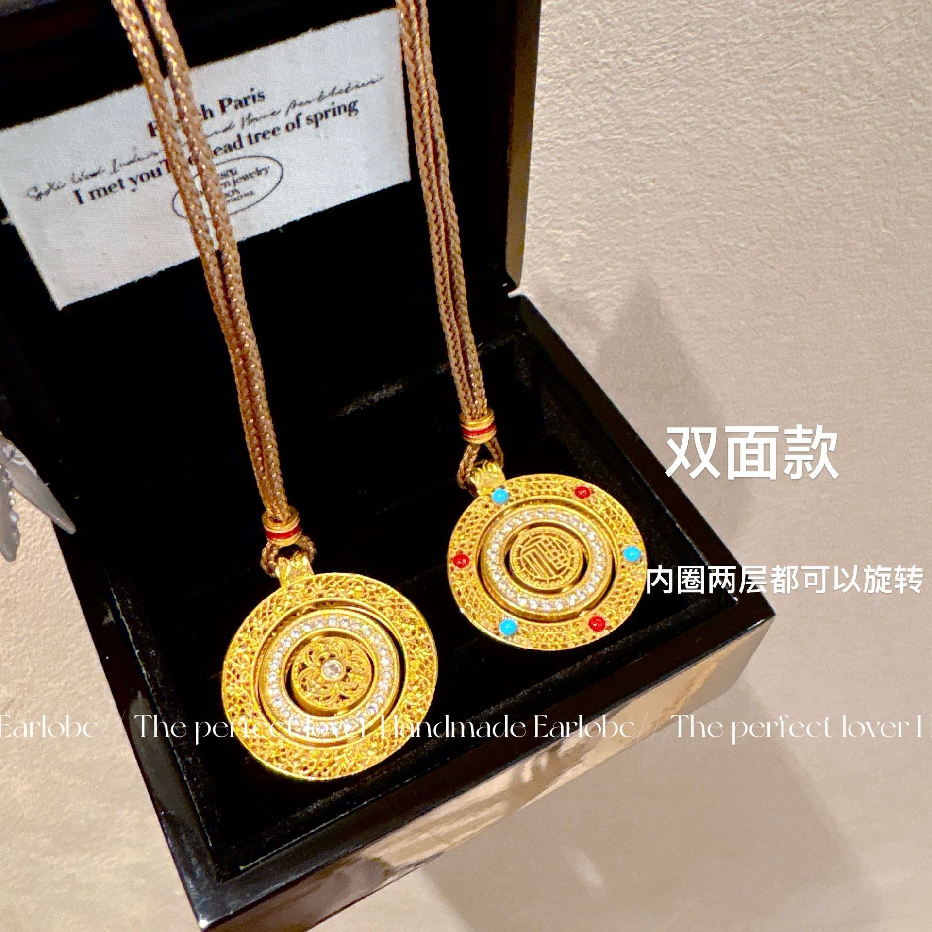 O1CN01W1KqCj1lSEr1S7z9P_!!3482