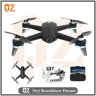 Cross-Border New Product S27 Drone Professional Aerial Photography Ultra-Long Endurance Remote Control Aircraft Optical Flow Positioning Brushless Aircraft