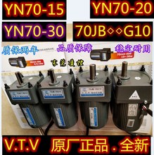 V.T.Vֱ70JB90G10ͺϽ-䲨-ȫԭװƷ