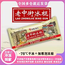 ���нֱ���ѩ����c�ϱ��������ţ�����50���f������ʽ��������