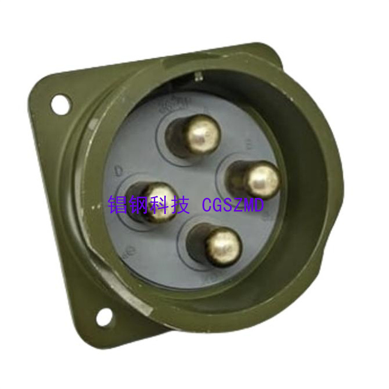 ����ϵ�з����ں��ղ�ͷ����VG95234������MS3106A 20-24