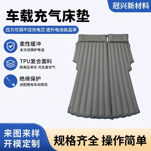 Car inflatable mattress, car trunk air mattress, soft and comfortable for sleeping in the car, portable inflatable sleeping pad for travel