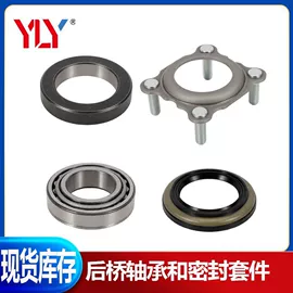 圆锥滚子轴承;深沟球轴承;圆柱滚子轴承