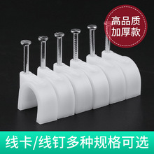 PPR�ܿ���ˮ�ܹܿ��܊A20/25/32���ӹ̶��AU�Ϳ�������3��4�ֹ��