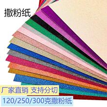 �F؛�������l250g�׿������߲�ɫ�����[�طN���b����˲��τ�