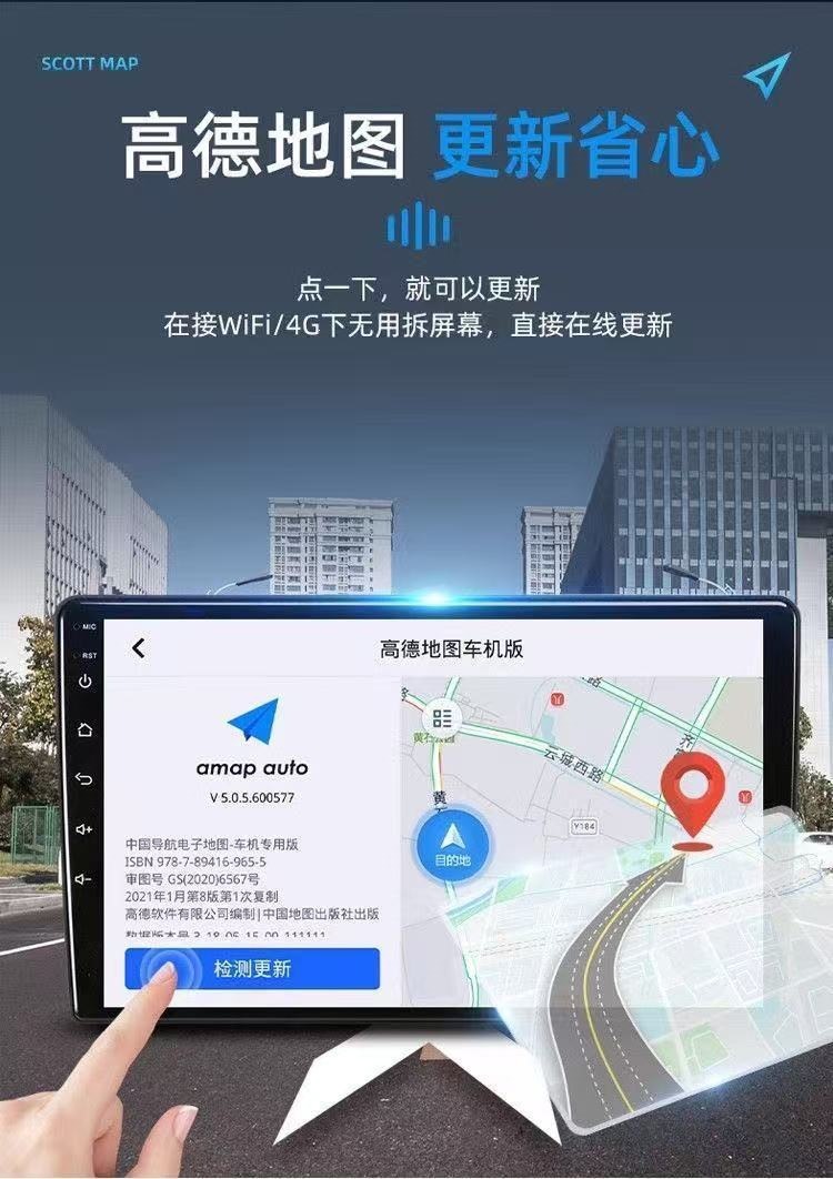 Suitable for 2017-2020 MG ZS, a dedicated large-screen car infotainment system with integrated navigation