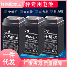 ��ӳ���늳��U���ƿ4��4v4ah̨�ӌ���6v12ͯ܇���܇��ͨ��̨�Q