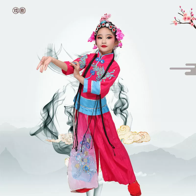Костюм Для Хуа Дан Water Pearl Garden Танцевальные костюмы детей Пекинская опера Xiao Hua Dan Hua Му Лан Опера сценические костюмы Весна