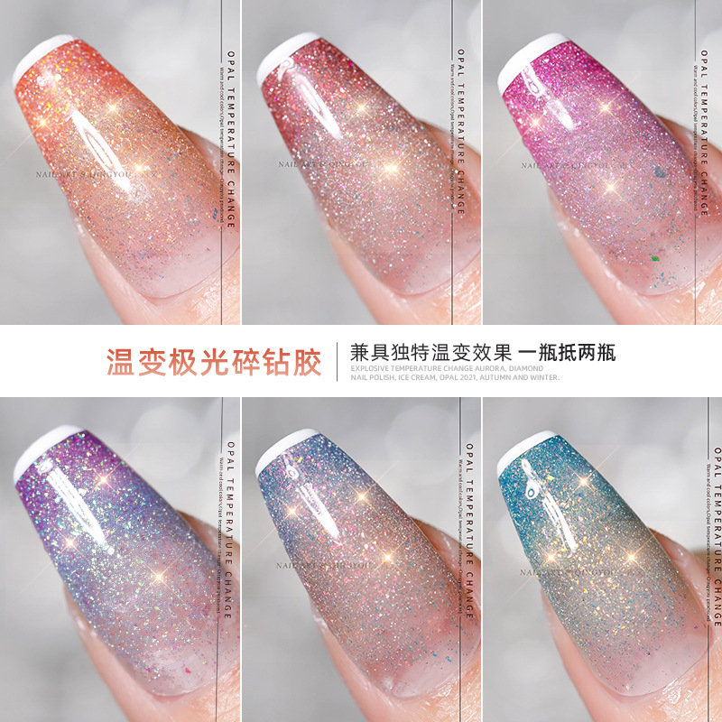 Fantasía arenas movedizas cambio de temperatura Aurora diamante esmalte de uñas pegamento hielo transparente Opal 2022 Otoño e Invierno color de hadas blanco estilo diario