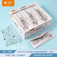 С���1434������װСѧ����ֱ�����ǳ���������ͯ�๦�ܻ�ͼ�׳�