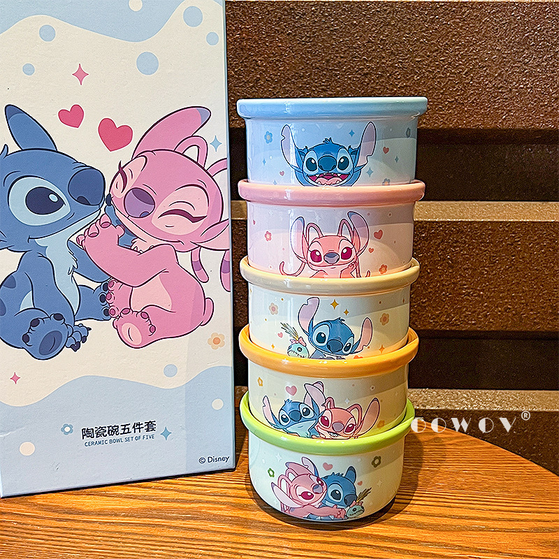 史迪仔陶瓷碗家用米饭碗釉下彩餐具高颜值耐高温汤饭碗乔迁伴手礼|undefined