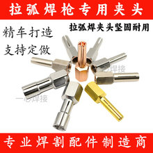 ��ɫ�������A�^M5M6/M8M10�������C50CM�L�������A�^�����ڷNֲM4