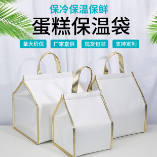 �Ƶ����˰��b�Y�к��r�������u�X�����ش������ذ�������Ӻ�