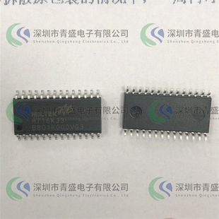 HT16K33 ���b��SOP-28 LED�� һվʽ��� ȫ�¬F؛ ��ԃ����