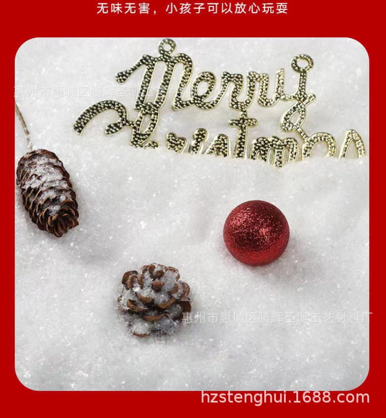 微信图片_20221025151833