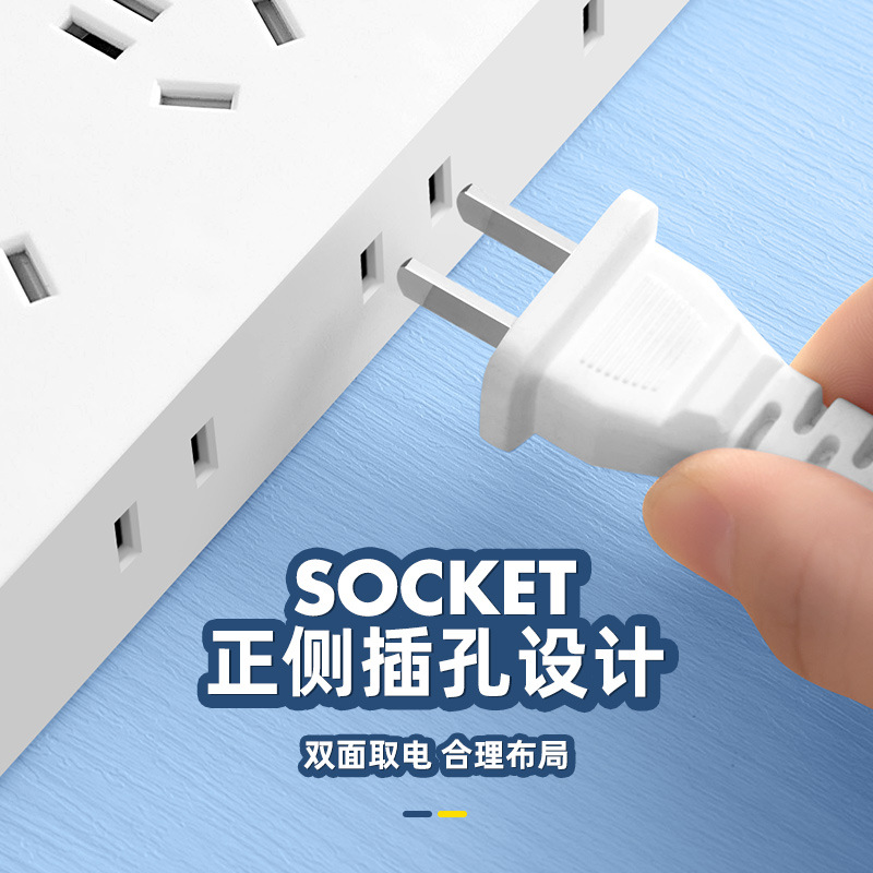 Smart plug USB multi-function extension cord with independent switches, side-mounted long cord power strip, new national standard outlet strip for wholesale