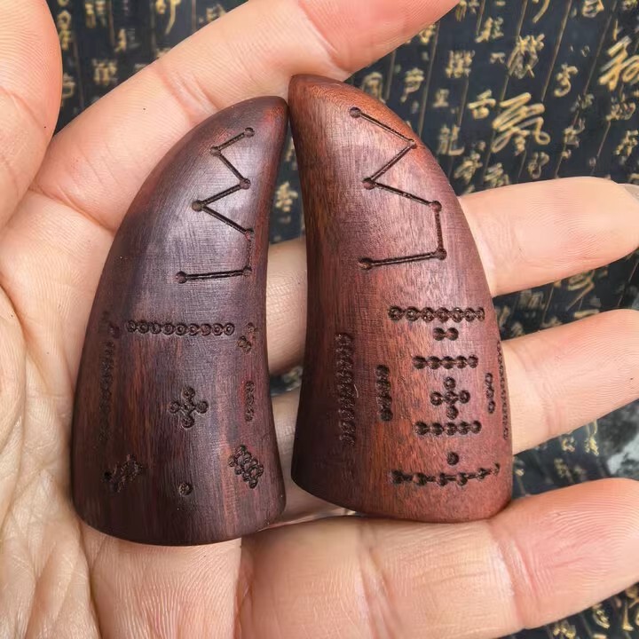 枣木圣卦圣杯道法自然虎头七星款手工刻字九宫八卦太极八卦圣卦杯|undefined