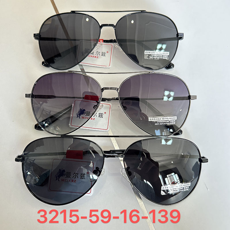 New high-resolution polarized sunglasses, fashionable square frame, personalized dual-beam sunglasses, everyday driving, classic retro frog sunglasses