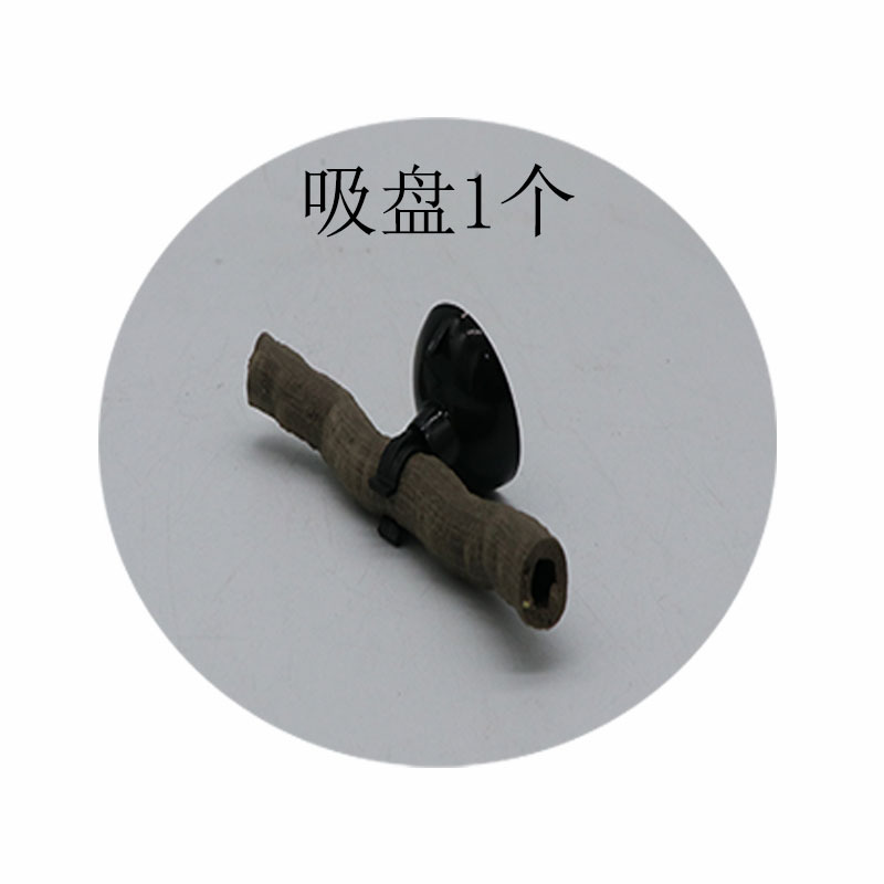 吸盘1.jpg