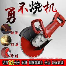 ��Ƭ�_�ۙC���Ͷ๦���R·�������������w�_�T����ˮ��ʯ���и�C