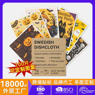 ���R�d�f�}��ӡ�����Ĩ���Ӻ��������|��ͨľ�{��ϴ�벼Ĩ��