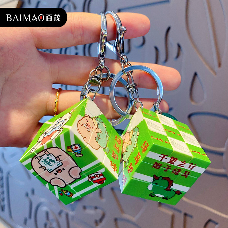Rubik's cube, small keychain, creative toy for keys, backpack accessory, third order, anti-stress