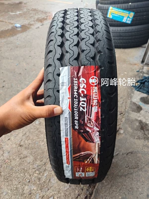 Chengshan Tire 185R14C 8Pr Thickened Truck Beijing Automobile Black Panther Changan Star Card Dongfeng Xiaokang C37