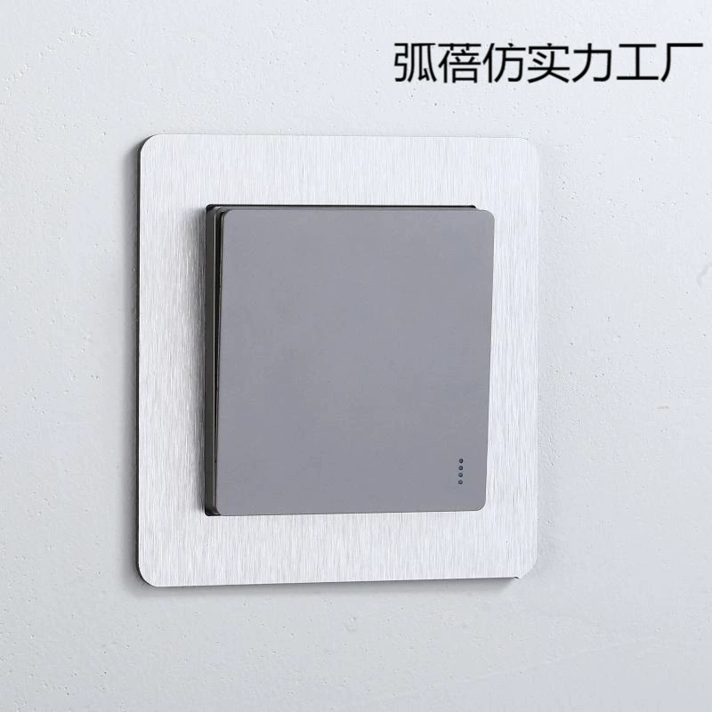 Липкий простой современный стиль, бесплатный домашний переключатель, настенная наклейка, защитная крышка, однотонная декоративная наклейка, водонепроницаемая, легкая роскошь