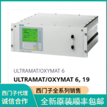 ������ULTRAMAT 6��������� 7MB2121-0DV20-0AA1-ZY11