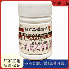 ����ͬ������ ����ԇ��  ��t ���{�������c AR10gCAS��860-22-0