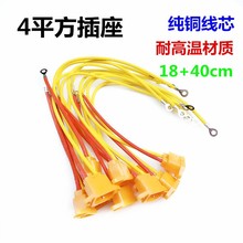 늄�܇�Դ�� 4ƽ����늿� �����ڼӴּ��~�ƿ܇4ƽ���͸ߜز���