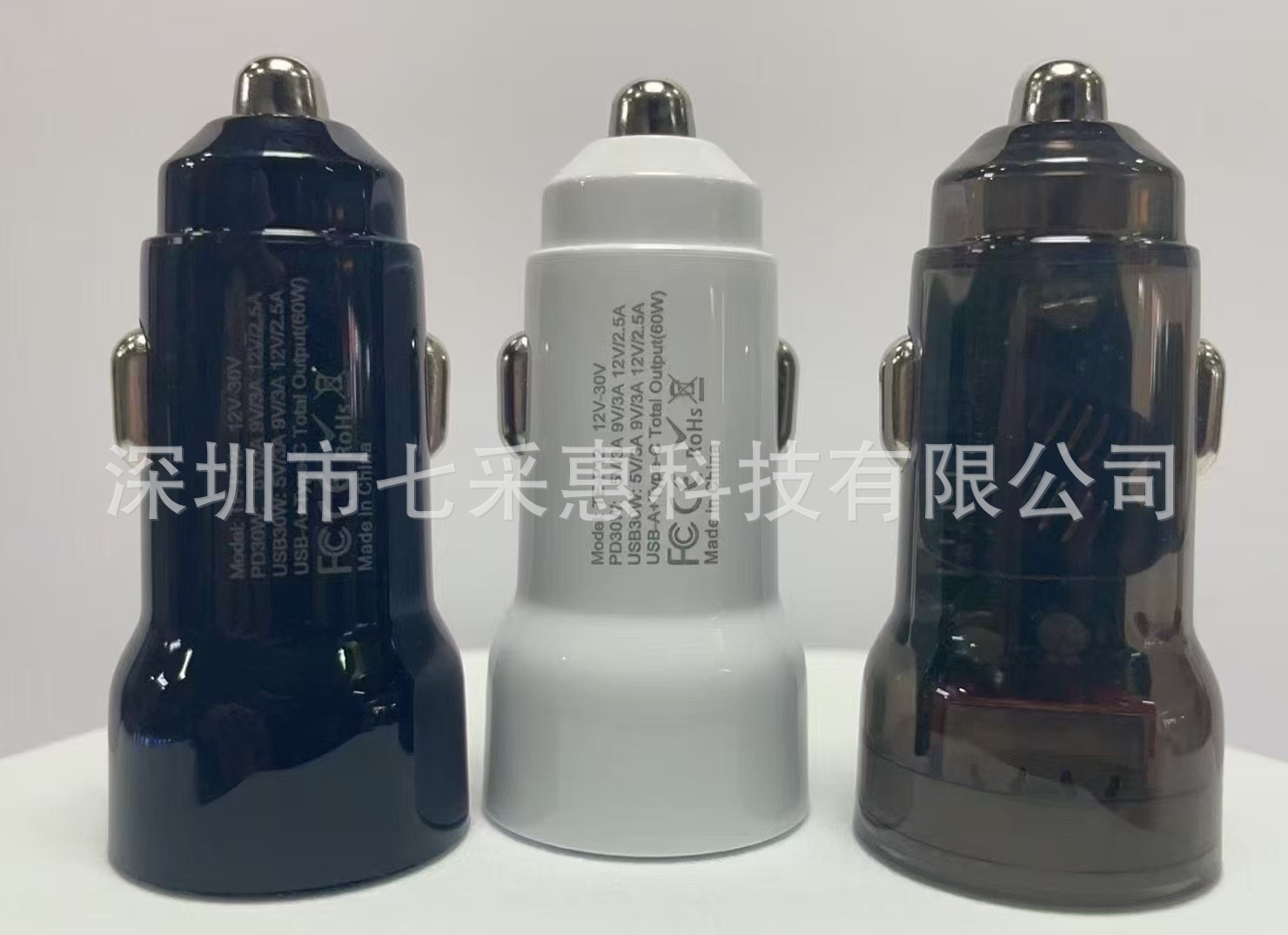Hot-selling car charger flash charger cigarette lighter one drag two usb type c transparent 60W super fast charger