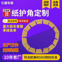 �Ӻ��Ӳ�h�ͼ��o�ǭh���A��䓲ľ��ϴ��߅��ײ�h�@�ͼ��o�Ƕ���