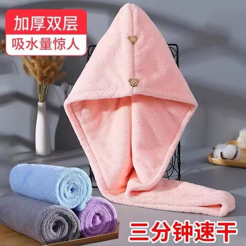 Nuevo sombrero de pelo seco de lana de coral de doble capa para mujer, toalla de pelo de secado rápido súper absorbente, gorro de ducha lindo para niños al por mayor