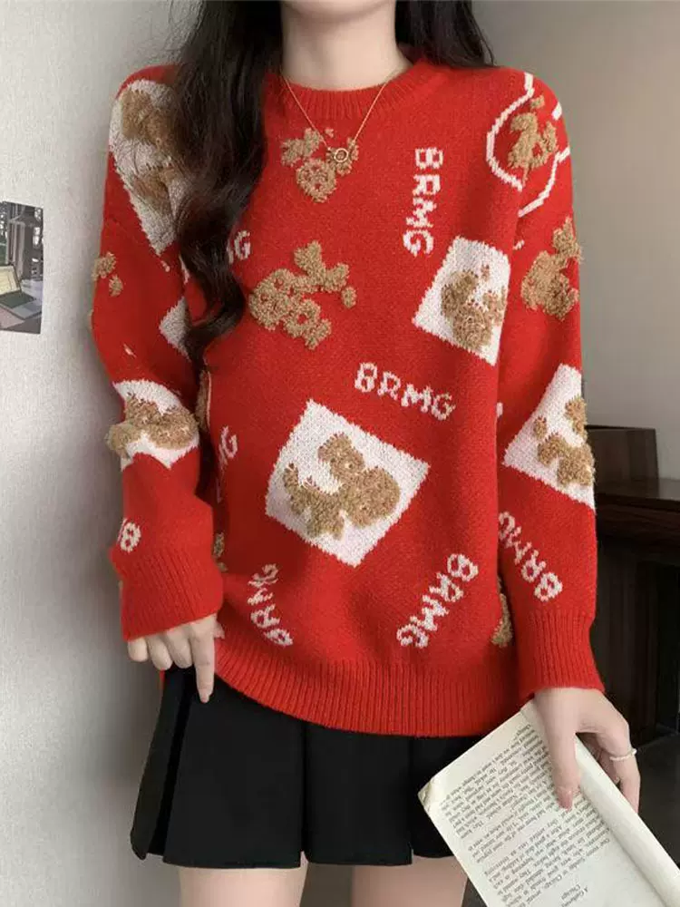 宽松慵懒毛衣秋冬新款本命年红色女士福字时尚衣服过新年喜庆外套