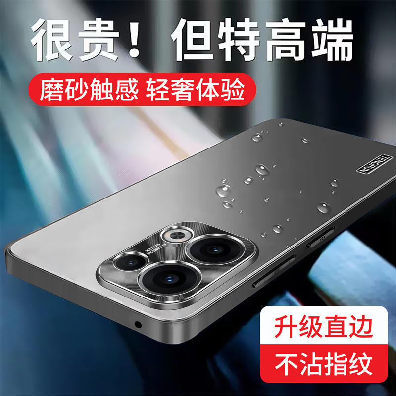 oppoReno14 携帯電話ケース、つや消し reno14pro ケース、ファッショナブルなオールインクルーシブのトレンディなブランドの超薄型保護カバーに適しています。|undefined