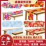 派对生日节日定做桌布