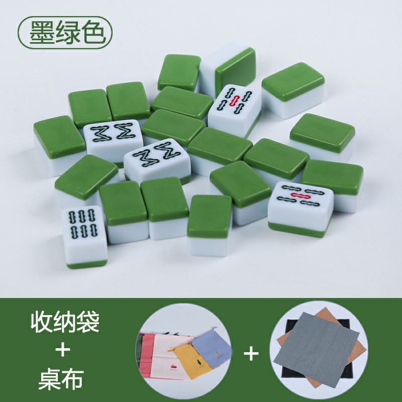 Mini mini mahjong doméstico portátil pequeño tarjeta mahjong dormitorio mini mahjong mini juego completo de tarjetas de mahjong en línea