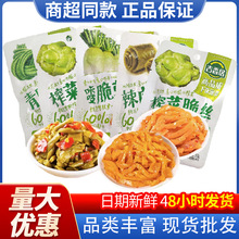 �����55g�Ĵ�ե������ե�������}�����u�����˺��bե�����l