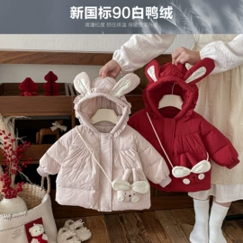 童套装;连身衣、爬服;童裤