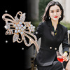 High-end demi-season brooch, universal protective underware, pin lapel pin, Korean style, simple and elegant design