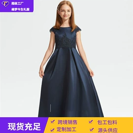 婚纱;晚礼服;童礼服