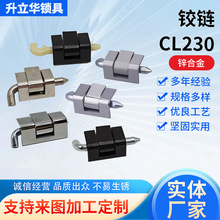 ��늙��q�CL230�\�Ͻ��q朲��P��q����D���q����늙��T�q�