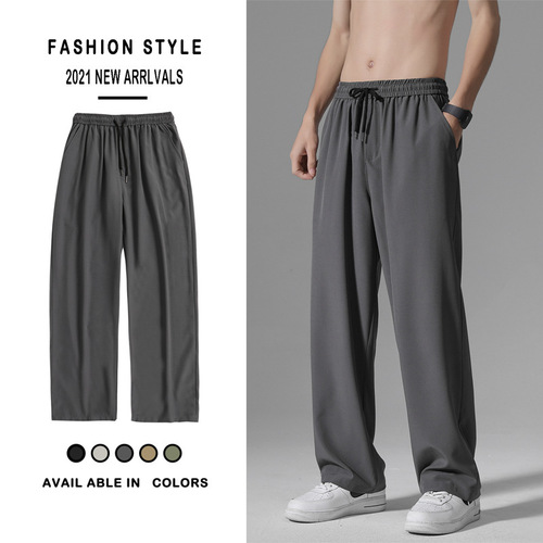 Men's Summer Thin Straight Leg Loose Youth Sports Wide Leg Pants