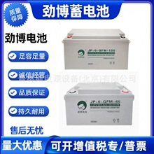 ��������JP-6-FM12V5 7 10 12 17 24 38 65 100 120 150 200AH