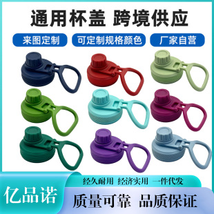 Դ�^�S��̫�Չر��ر������w�� ��Ʒ���]һָ��ָ�wͨ�ÿڏ����w