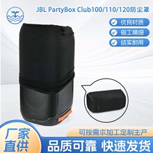 ������JBL Partybox100/110/120�ɶ�������������������ַ�����