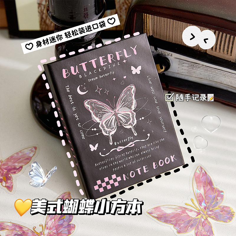 Dream Butterfly Pocket Book Portátil portátil de alto valor para niñas Los estudiantes llevan un libro de cuentas manual mini a7