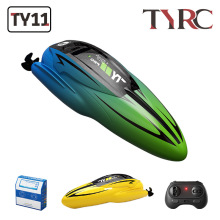 �羳�b�ش������ؼ����L��ͧ2.4G��늄��p늙C�xˮ�Б����Ħ��ͧ