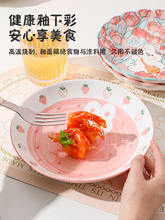 ?��ͨ�մɿɐ۱P�Ӳ˱P���õ��Ӄ�ͯ�ͱP��ͱP�A�P�ÿ��ĸ��ֵ